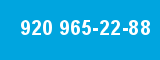920 965-22-88 920 965-22-88